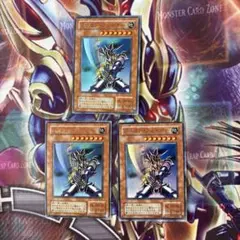 遊戯王　バスターブレイダー 2期　ウルトラ