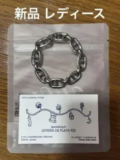 FIFTH Silver Bracelet HL-003 レディース