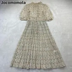 Item thumbnail for item a8d6217c-b9e7-421b-bc7d-d3981e5c5cc3