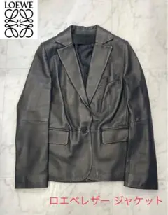 ロエベ LOEWE アナグラム レザージャケット ブラック レディース 40