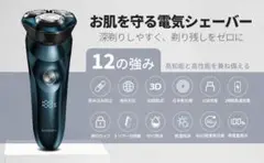Item thumbnail for item f19c0774-e391-4a74-9b53-0cce75bf2568