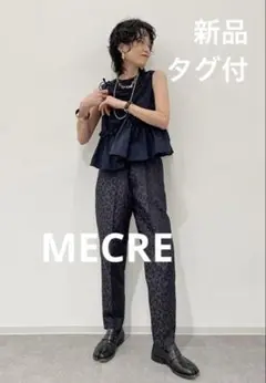 最安値 MECRE レオパードジャガードパンツ S 新品タグ付 入手困難 激安