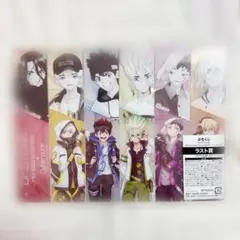【セール中】Dr.STONE ぷちくじ ラスト賞