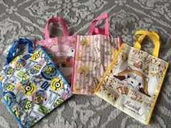 ミニオン・ラスカル 手提げ袋 4枚セット