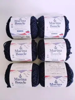 Marina Boucle マリーナブークレー　6玉　セリア　6個　3番　⑥