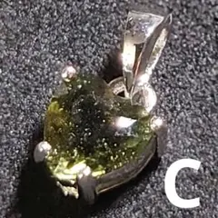 Item thumbnail for item b0cce8d2-3151-4b1e-b6fd-236171d07ce3