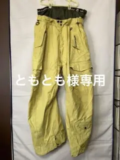 スノーボードウェア パンツ
