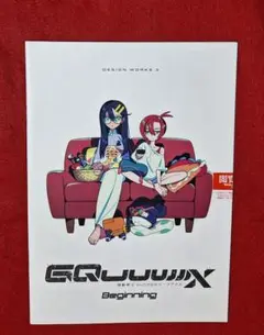 ★　ガンダム　ジークアクス　9弾　特典　デザインワークス3　D6