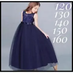 Item thumbnail for item 5626f6b6-2fc6-457b-b76d-f94e00d55ada