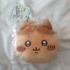 【新品未開封】ちいかわ ちいかわベーカリー パンみたいなおかおポーチ ハチワレ