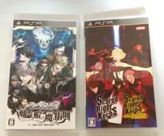 PSP ゲームソフト セット