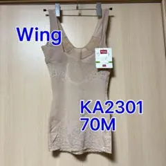 Item thumbnail for item 326378b8-294b-4cc2-80c1-02d5ba5b6fb0