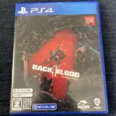 BACK 4 BLOOD PS4 バックフォーブラッド