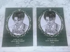 進撃の巨人 Levi Birthday 特典 バースデーブロマイド リヴァイ ①