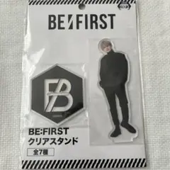 BE:FIRST ビーファースト　MANATO マナト　アクリルスタンド