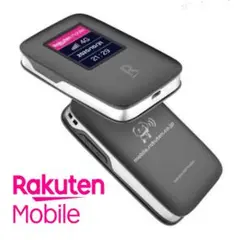 楽天 Wi-Fi ポケット