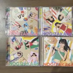 【乃木坂46】好きと言うのはロックだぜ！CD &クリアファイルセット