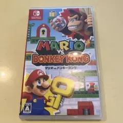 Switch マリオvsドンキーコング