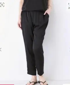ドゥーズィエムクラス シルクサテンパンツ