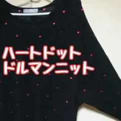 Item thumbnail for item 6b26fb89-38c5-4328-9cd3-cc3030f81ca2