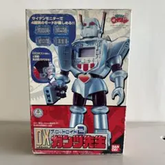 Item thumbnail for item 406c5fac-ec70-4df5-9775-4ad2cfe1301d