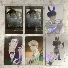 韓国BL Pop The Beyond セット　コードネーム・アナスタシア
