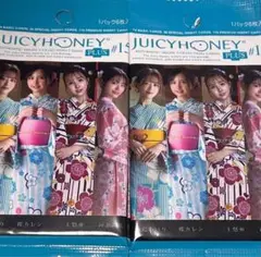 ジューシーハニー　PLUS#15 未開封16パック