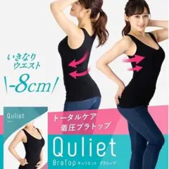 Item thumbnail for item 04ef6a58-c57b-4b40-a929-644b87e5023e
