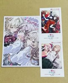 わたしが恋人になれるわけないじゃん　インスタントフォト風イラストカード