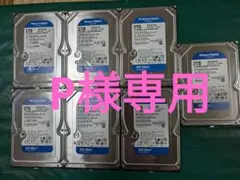 【新古品使用時間10時間以内】HDD 2TB 3.5インチ✕21個