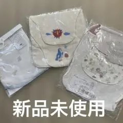 新品未使用　日本製　汗取りパッド3袋セット　ダッドウェイ　キムラタン　西松屋