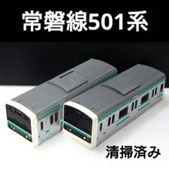 Item thumbnail for item e1d4fac1-3122-4e3b-9485-2f02a6bc8405