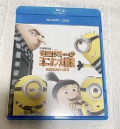 怪盗グルーのミニオン大脱走 Blu-rayのみ　ピクサー　アニメ