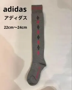 Item thumbnail for item 95ef37f5-d2b5-455b-911b-ce4a30559270