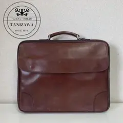 GINZA TANIZAWA ビジネスバッグ 鍵付き ブラウン