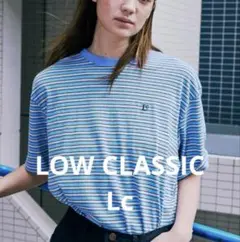 LOW CLASSIC ボーダーTシャツ