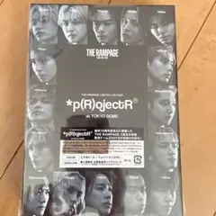 ランペ　ドーム　Blu-ray