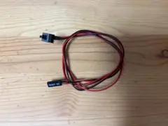 リセットスイッチケーブル 赤黒 約60cm