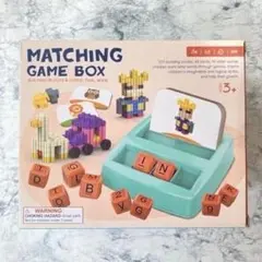 プレゼント おもちゃ English 英語 ビルディングブロック 子供 知育玩具