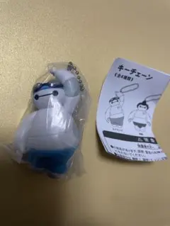 【限定！】ディズニー ランド カプセル トイ ベイマックス