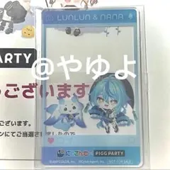 Item thumbnail for item cae8dbe2-6608-473b-8f99-1c5ae834c668