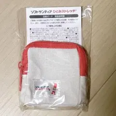 Item thumbnail for item f9628b3b-acbd-4780-9f7b-5c34cd88d1a8