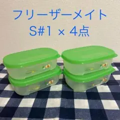 Item thumbnail for item 950ba19f-026d-467b-82b7-6875c33f1e5f