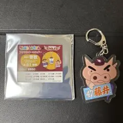 東北楽天ゴールデンイーグルス クレヨンしんちゃん アクリルキーホルダー 藤井