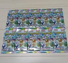 Item thumbnail for item 5a420d14-662c-481f-ac28-d36c023c465c