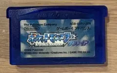 ポケットモンスター サファイア ゲームボーイアドバンス専用ソフト