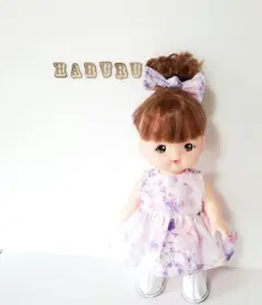 メルちゃん服　ソランちゃん服　レミンちゃん服　タイダイ柄パープル