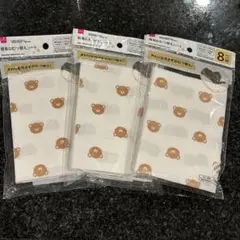 Item thumbnail for item 81bdd3ef-abc1-4f32-93a4-0503eb703563