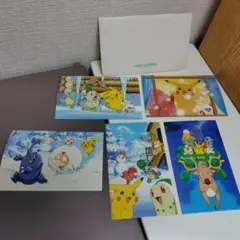 【セール・希少品】ポケットモンスター ポストカード 青バージョン セール・希少品】ポケットモンスター ポストカード 青バージョン