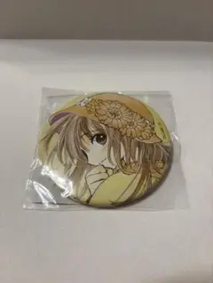 くじ引き堂　こばと。　缶バッジ　オンラインくじ